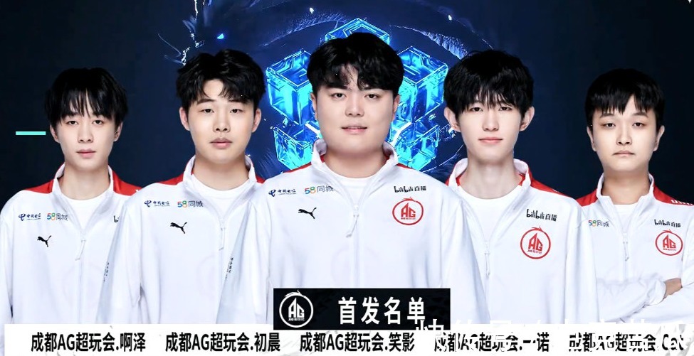 【前瞻】2025LPL春季赛WE vs EDG，团战与输出的极致交锋