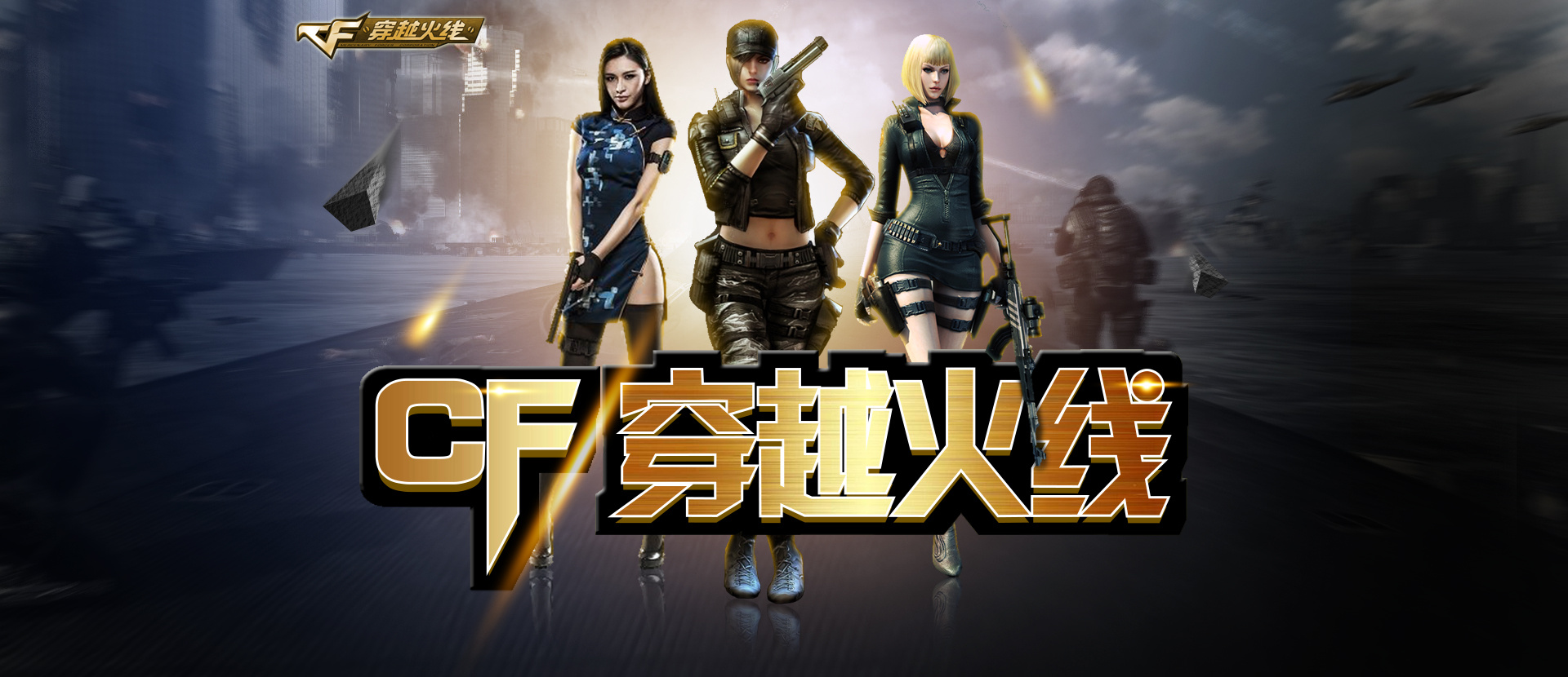 式通常包含