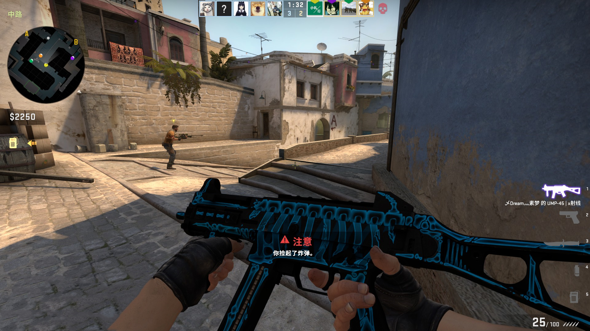 w0nderful ：感觉Spirit队内似乎出了问题