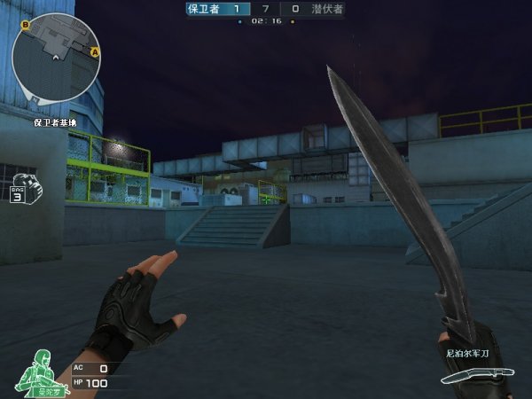 叶农和ban加入 Global Esports