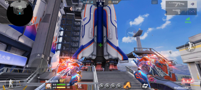 因ID冲突被迫改名！剑皇Sword更名为Sw0rd