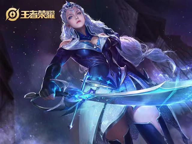 机确有