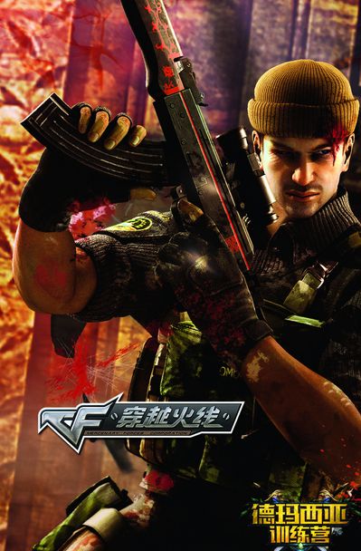 前WE打野Condi发文回应队伍不和传言：请大家不要揣测和带节奏