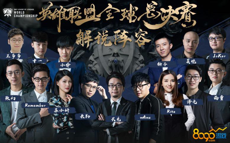 【赛前预告】12月23日DOTA2赛事，WCAA冬季电子竞技挑战赛
