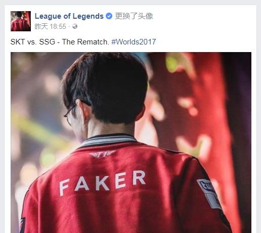 Weibo Gaming post-match interview with Xiaohu ： 新的十年从零开始，每一年都是一个新的起点