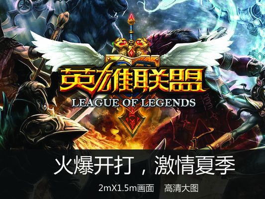 涉赌选手可能要重回LPL，这样的选手战队是否该接盘