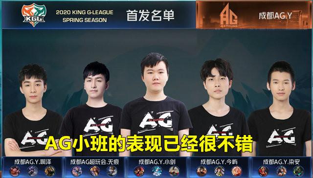 FaZe击败 aurora 获得ESL Pro League S22的最后一个季后赛名额