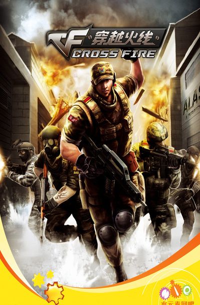 Anyone's Legend 击败 ThunderTalk Gaming ， Ninjas in Pyjamas 战胜 FunPlus Phoenix 在 LPL Split 2 2025