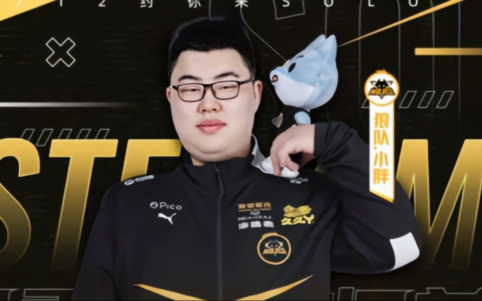 FURIA Esports 击败 NAVI，成为 2025 年 Thunderpick 世界锦标赛的冠军
