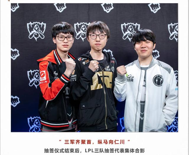 NIP启动瑞典学院队#PathOfANinja