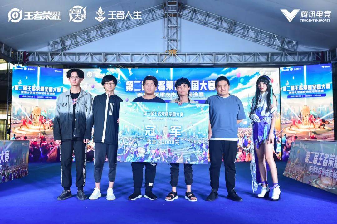 头训练