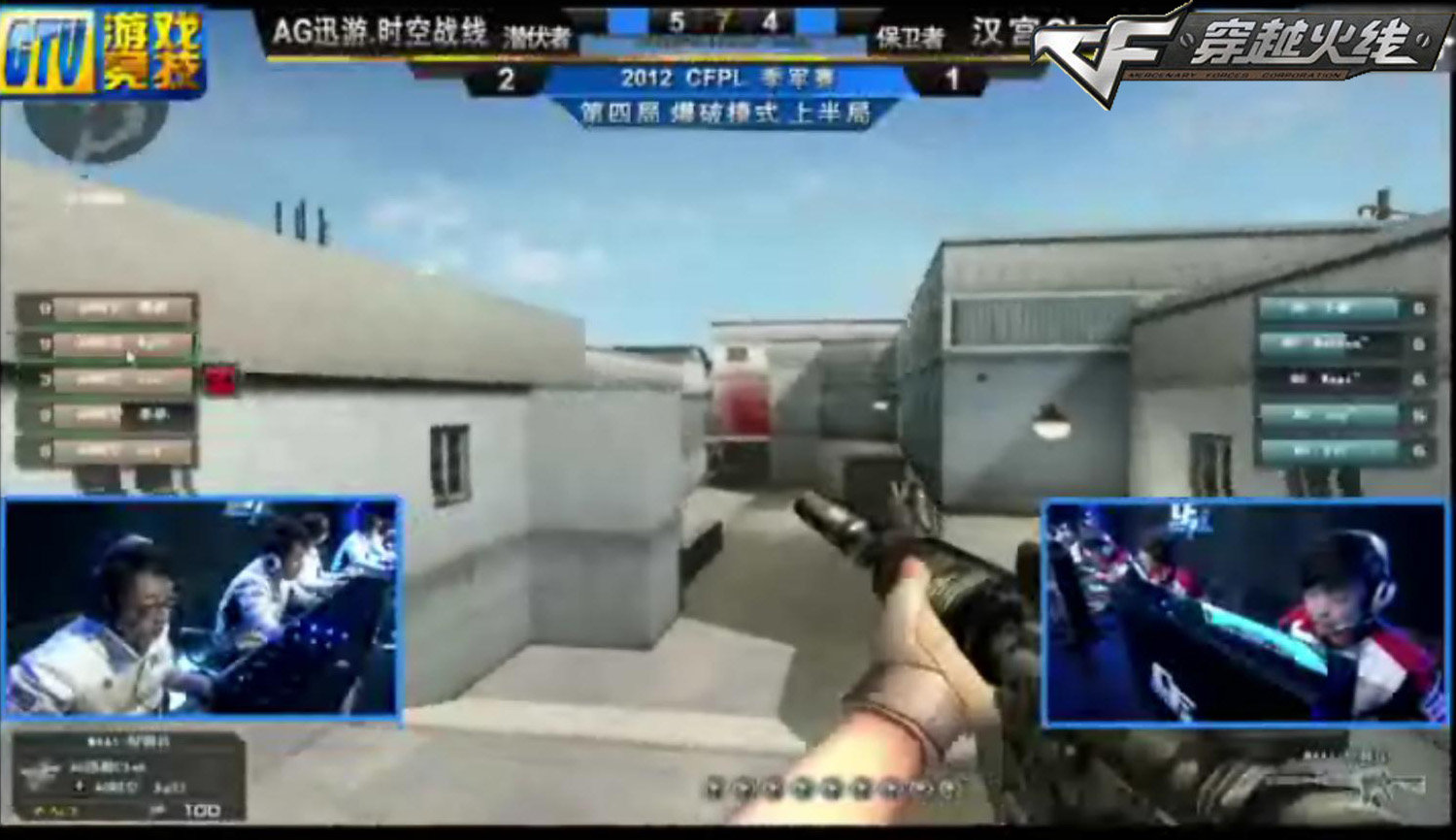 所有参加老爷子杯的队伍都输了！运营优势滚雪球， LANGX Kuisanti尽力而为，SG输给了 Ultra Prime