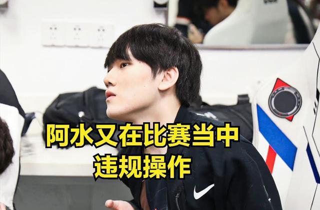 GamerLegion 战胜 Heroic ， aurora 战胜 B8 以晋级 PGL Masters Bucharest 2025 半决赛