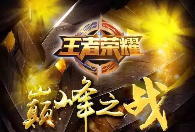 理经