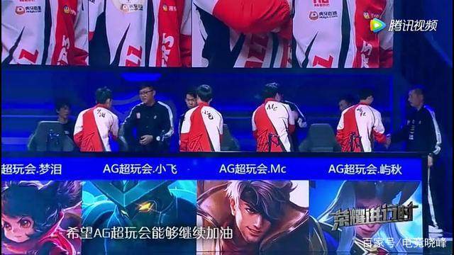 LPL夏季赛W8D3：OMG力争五连胜， LNG Esports ／JDG迎来强强对决