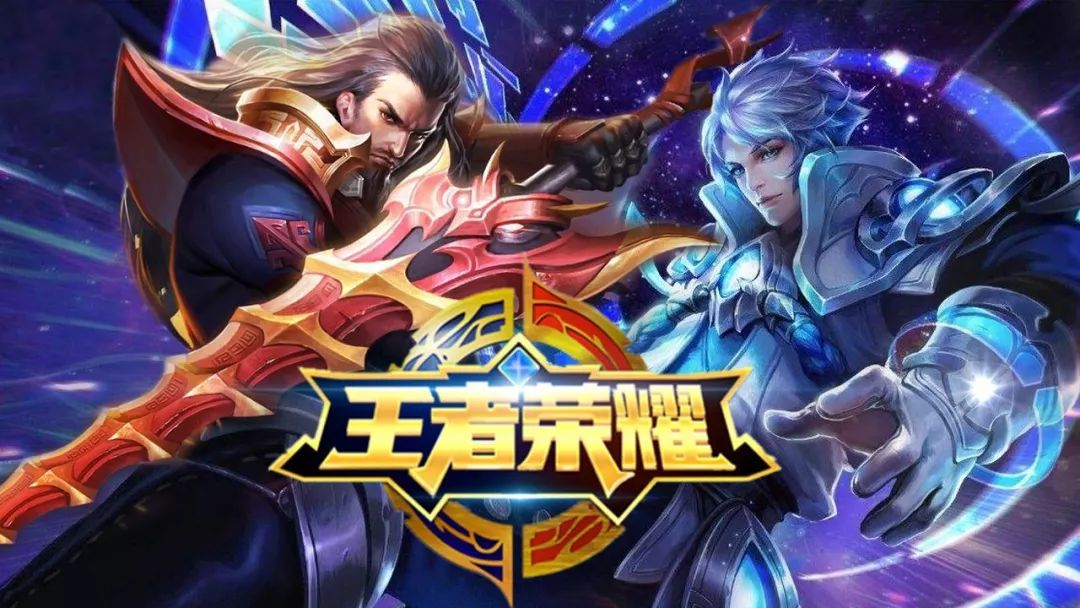 奏控制