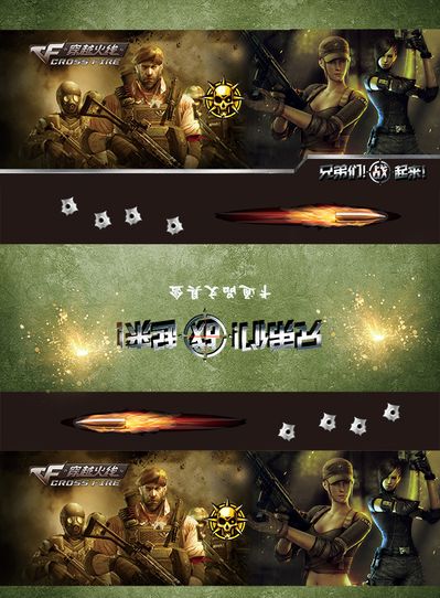 2024LPL春决节目单：决赛后有MSI出征仪式和入围赛抽签